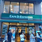 CAFE DI ESPRESSO - 1.2階です。