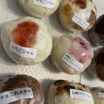 天然酵母の蒸しぱん屋 イロハ - 