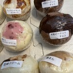 天然酵母の蒸しぱん屋 イロハ - 