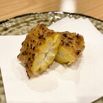 Tempura Nasubi - 