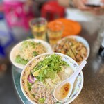 チャオバンブー - 