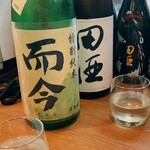 日本酒と焼鳥 SAKETORY - 