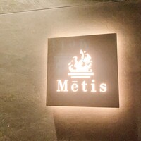 Metis 六本木 - 