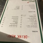 チャオバンブー - 