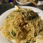 チャオバンブー - 