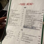 チャオバンブー - 