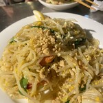 チャオバンブー - 