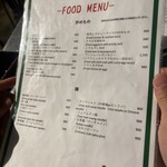 チャオバンブー - 