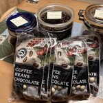 豆工房コーヒーロースト 白楽店 - 