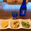 花ひらく - 