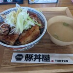 元祖豚丼屋 TONTON - 