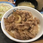 松屋 - 