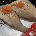 Kanazawa Maimon Sushi - 