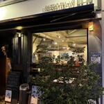 ビストロ ティアボ - 