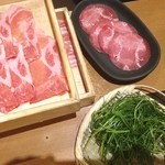 Shabushabu Onyasai - ぎゃっほー！！