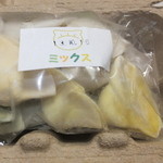 山田餃子店 - オープン記念セット　８４０円　小　１５個入り　３８０円相当　【　２０１３年９月　】4