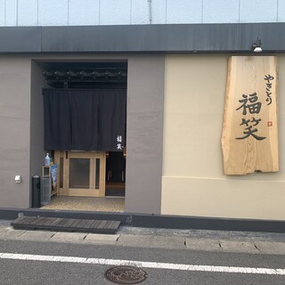 【佐賀的名酒】酒爱好者也会喜欢的丰富饮品☆