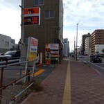 Menya Daichi - 駐車場