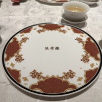 筑紫樓 銀座店 - 