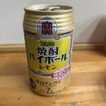 金子酒店 - 