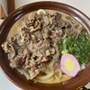 おおもり手打うどん