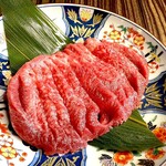 Wagyuu Yakiniku Tabehoudai Takeda - 