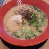 ラーメン酒場 福の軒 三島店