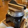 ホテルルナパーク 別邸やすらぎ - 