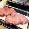 UEHARA MEAT 武蔵小杉店