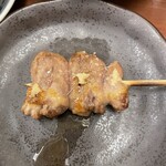 Yakitori Kappa - 