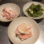 愛とへいわ - 佐渡紅ズワイほぐし身(2皿で1人前)･葉わさび白醤油漬け