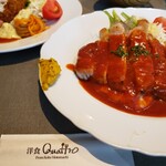 洋食クアトロ - 