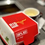 東京焼肉いのうえ - 