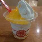 スガキヤ - オレンジクリーム290円