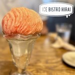 ICE BISTRO HIRAI - 