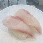 Hama zushi - 