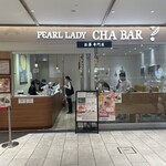 PEARL LADY CHA BAR - 