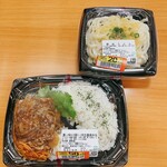 サミットストア - 料理写真:優しい味わいの豚ロース肉生姜焼弁当　税抜490円　※本体価格より50円引
讃岐うどん　税抜198円　※本体価格より20円引