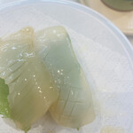 Hama zushi - 