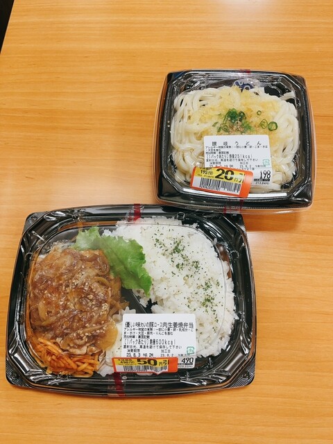 サミットストア イースト21店 - 東陽町/コンビニ・スーパー | 食べログ