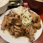 Izakaya Sampei - ホルモン定食 900円