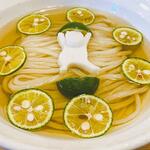 Kawakawa Udon - 