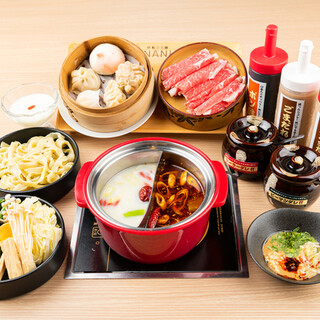 Reasonable price Dim sum A set where you can choose from Seafood Hot pot Hot pot, etc.☆