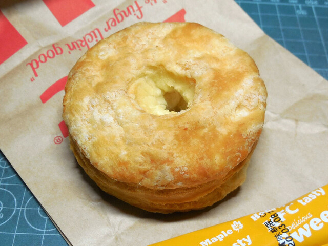 Kentucky Fried Chicken Shinkoiwa Ten photo 3