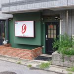 Bar 9 - 2013/09/16撮影