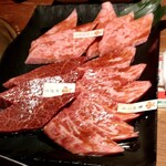 Yakiniku Yansando - 