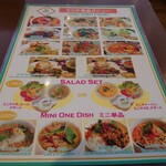 Bangkok Oriental Thai Restaurant - 