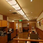 杵屋 和歌山駅MIO北館店 - 