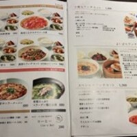 札幌菜 虎鯨 - 