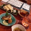 Segodon - 